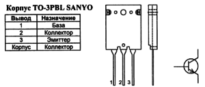 Корпус транзистора 2SC3998 и его обозначение на схеме