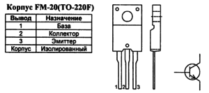 Корпус транзистора 2SC4517 и его обозначение на схеме