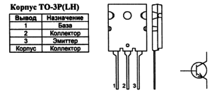 Корпус транзистора 2SC5422 и его обозначение на схеме