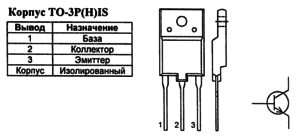 Корпус транзистора 2SC5855 и его обозначение на схеме