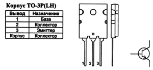 Корпус транзистора 2SC5859 и его обозначение на схеме