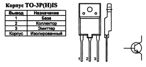 Корпус транзистора 2SD1548 и его обозначение на схеме