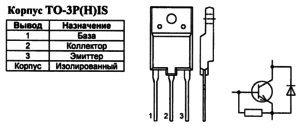 Корпус транзистора 2SD1554 и его обозначение на схеме