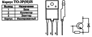 Корпус транзистора 2SD1555 и его обозначение на схеме