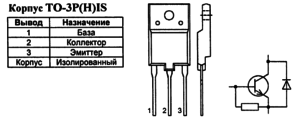 Корпус транзистора 2SD2095 и его обозначение на схеме
