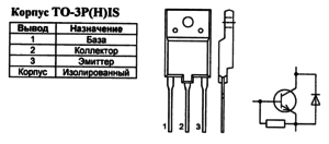 Корпус транзистора 2SD2500 и его обозначение на схеме