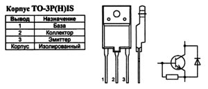 Корпус транзистора 2SD2586 и его обозначение на схеме