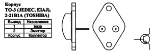 Корпус транзистора 2SD822 и его обозначение на схеме