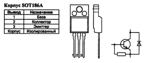 Корпус транзистора BU1506DX и его обозначение на схеме