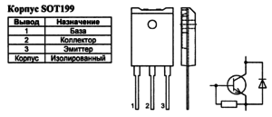 Корпус транзистора BU2506DF и его обозначение на схеме