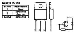 Корпус транзистора BU2508D и его обозначение на схеме