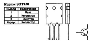 Корпус транзистора BU2532AL и его обозначение на схеме