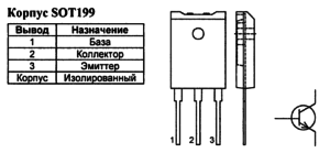 Корпус транзистора BU508AF и его обозначение на схеме