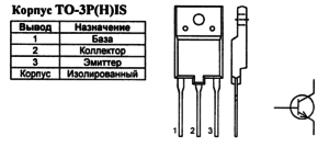 Корпус транзистора S2000N и его обозначение на схеме