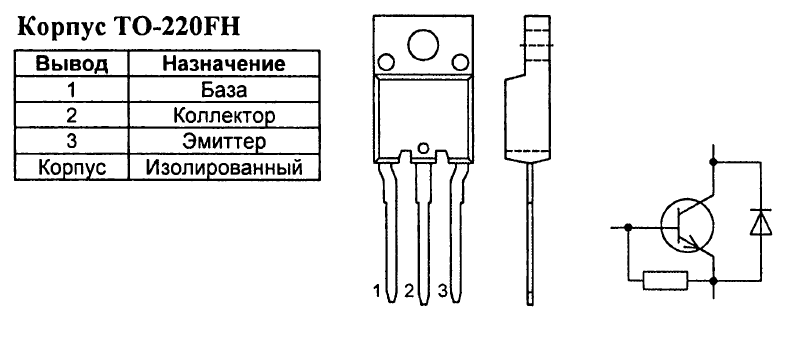 Корпус то 220 чертеж