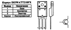 Корпус транзистора ST2310FX и его обозначение на схеме
