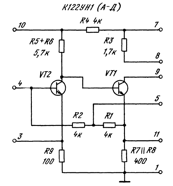 Кр123ун1а схема усилителя