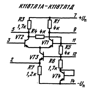 Электрическая схема ИМС К118ТЛ1