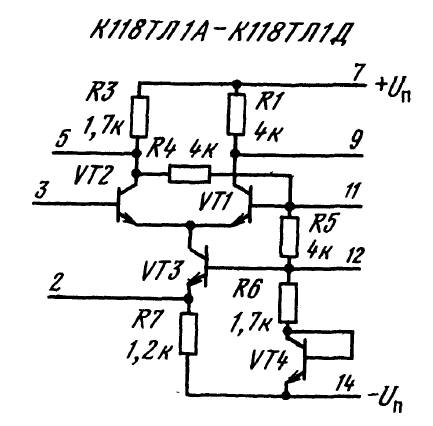 Усу 1 15 схема