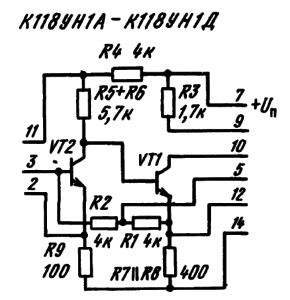 Электрическая схема ИМС К118УН1
