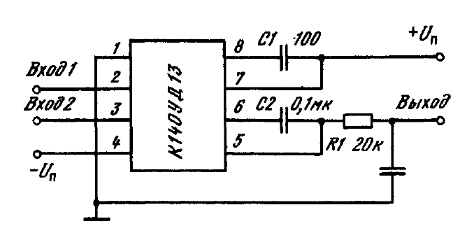 Микросхема кр140уд20а схема включения