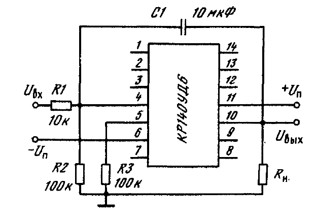 Кр140уд7 схема включения