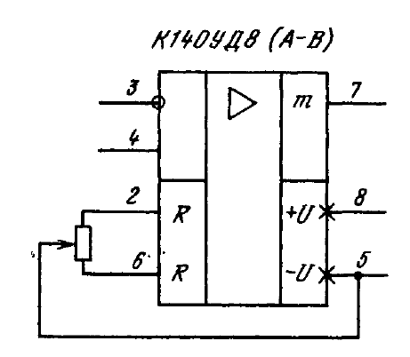 Кр140уд1408а схема включения