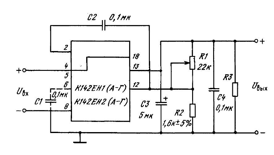 Кр142ен3 характеристики схема подключения