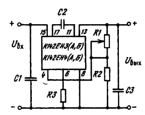 Схема включения ИМС К142ЕНЗ(А, Б) и К142ЕН4(А, Б) с тепловой защитой