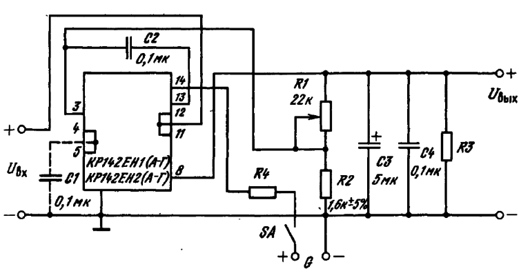 Кр142ен2б схема подключения