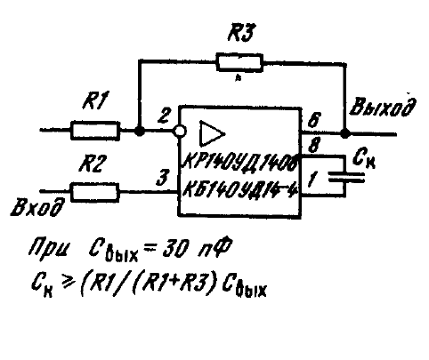 Кр140уд1408а схема включения