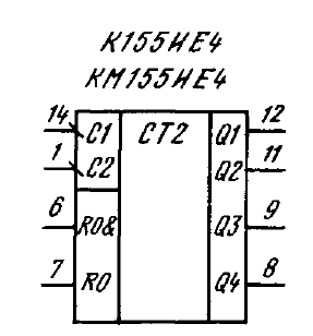 К155ие2 описание и схема включения