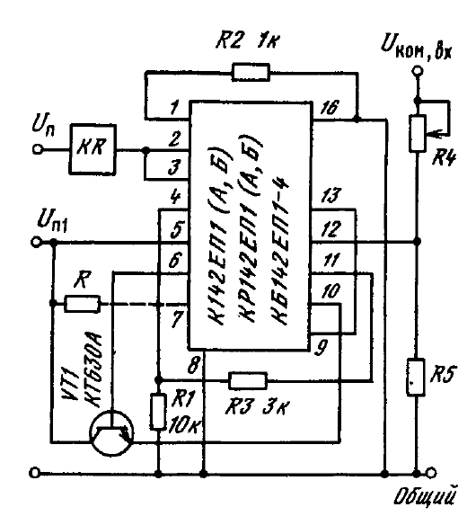 К547кп1б схема включения