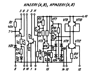 Электрическая схема ИМС К142ЕП1 (А, Б), КР142ЕП1 (А, Б)
