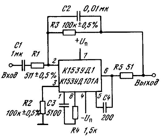 К553уд1а характеристики и схема подключения