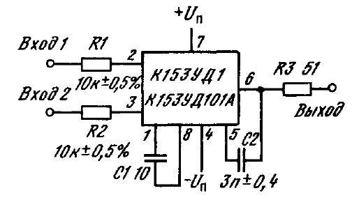 К553уд1а характеристики и схема подключения