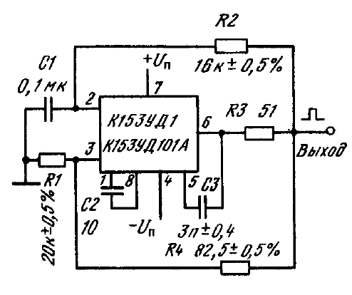 Микросхема к553уд2 описание и схема включения