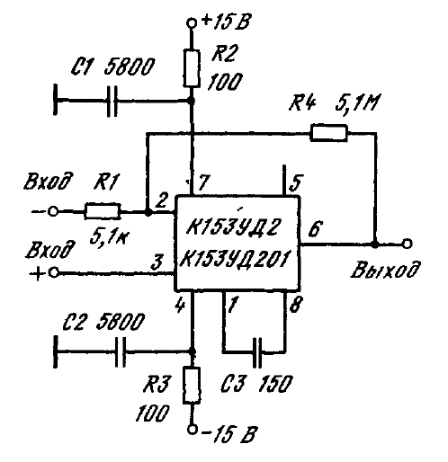 К544уд2а схема включения с однополярным питанием