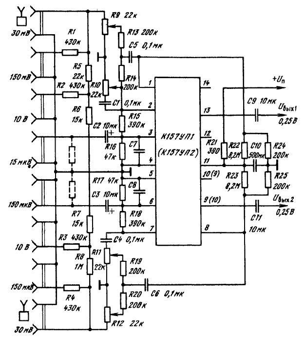 К157ул1а схема усилителя звука