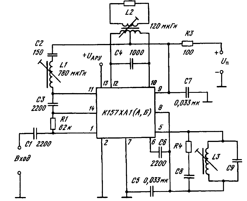 К157хп1 схема включения