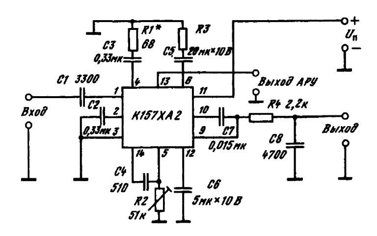 К157уп1а схема включения