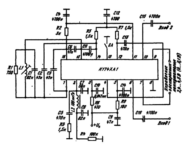 К174ха10 схема приемника