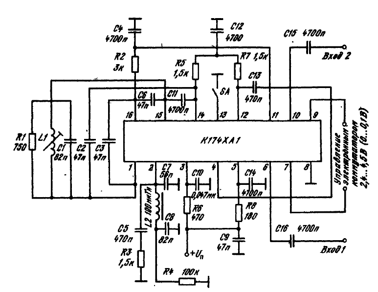 К174ха10 схема приемника