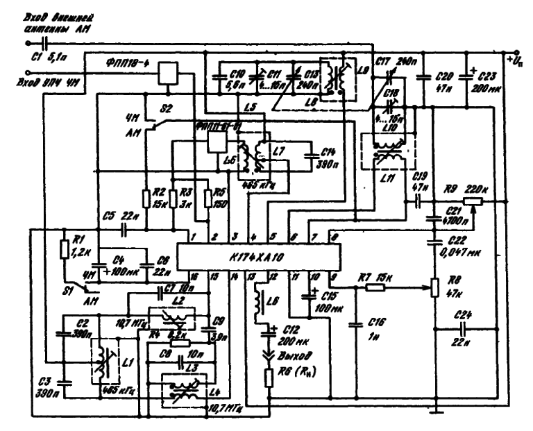 К174ха10 схема приемника