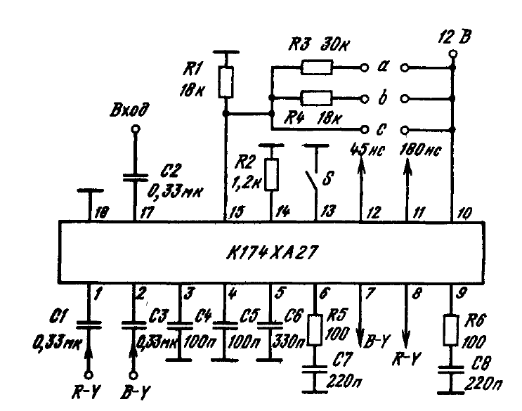 Микросхема к174ха34 схема включения