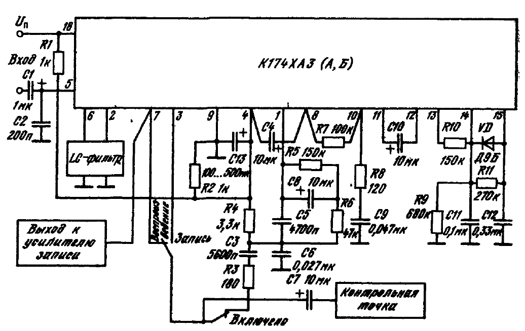К174ха10 описание и схема включения