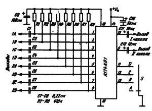Типовая схема включения ИМС К174КП1 в качестве переключателя датчиков низкочастотных сигналов магнитофонов