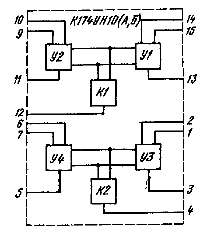К174ун10а схема включения