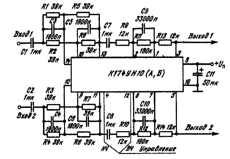 К174ун10а схема включения
