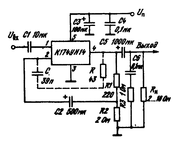 К174ун14 схема усилителя